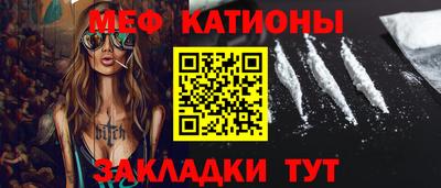 гашик Апшеронск