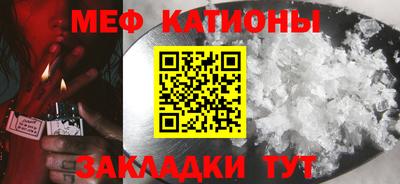 герыч Аргун
