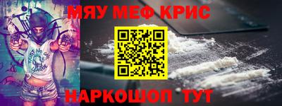герыч Аргун