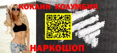 герыч Аргун