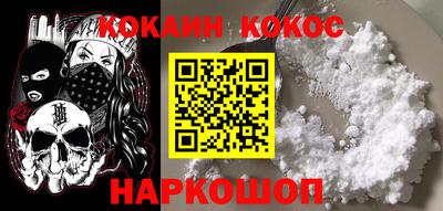 герыч Аргун