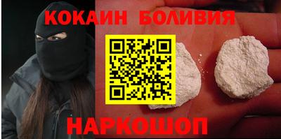 герыч Аргун