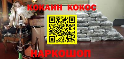 гашик Апрелевка