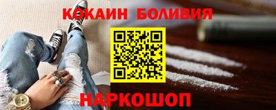 гашик Апрелевка