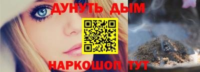 герыч Аргун