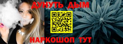 гашик Апрелевка