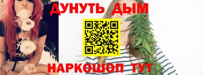 герыч Аргун