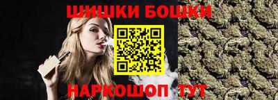 герыч Аргун