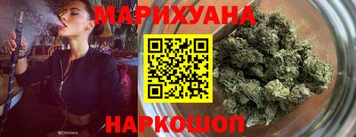 гашик Апрелевка
