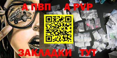 герыч Аргун