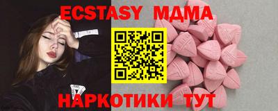герыч Аргун