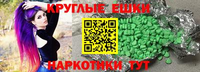 герыч Аргун