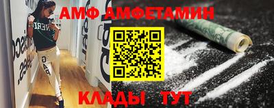 гашик Апрелевка