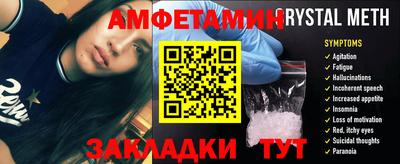 герыч Аргун