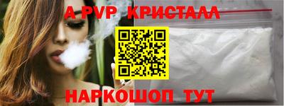 герыч Аргун