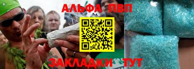 герыч Аргун