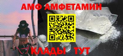 гашик Апрелевка