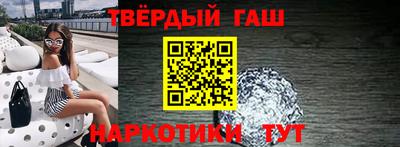 герыч Аргун