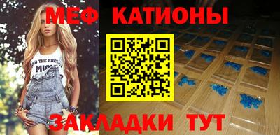 гашик Апрелевка