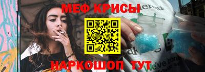 гашик Апрелевка