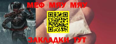 гашик Апрелевка